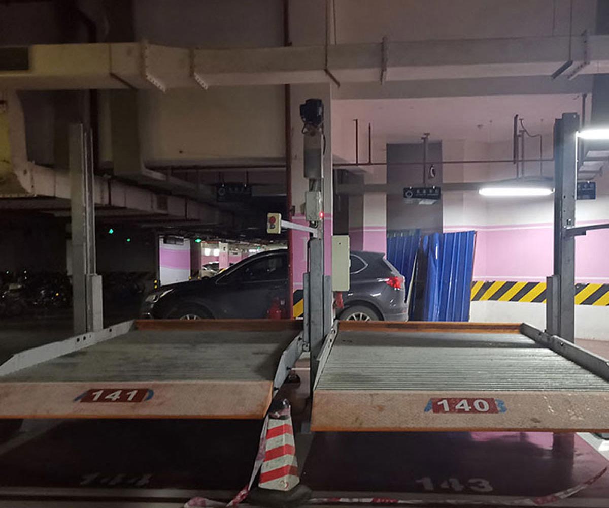 長武升降橫移式立體停車位廠家