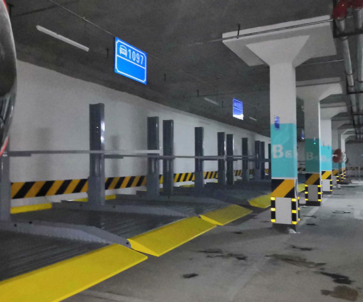 禮泉立體車庫與立體停車設備