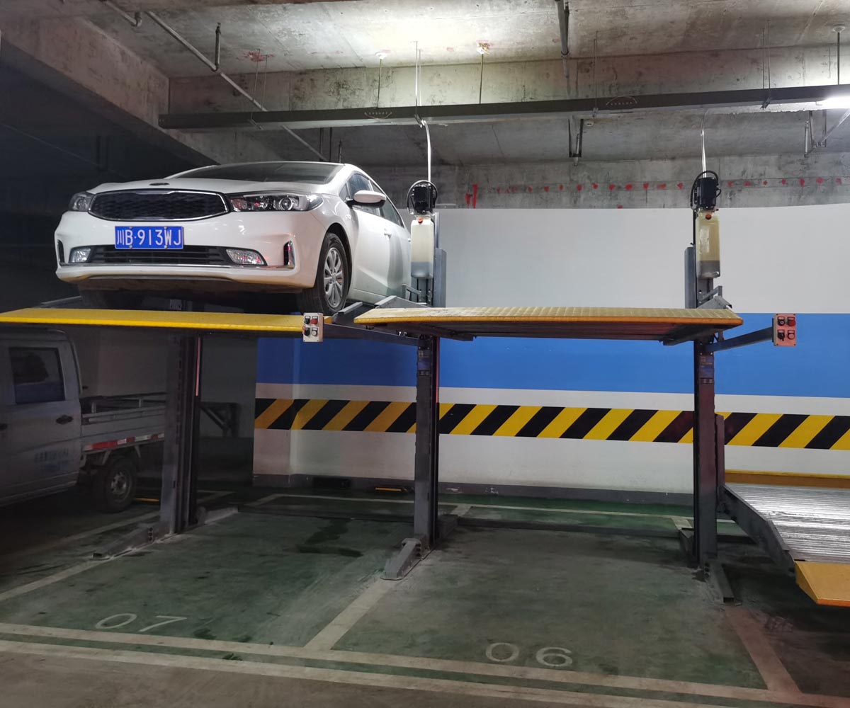 渭城家用簡(jiǎn)易式停車位