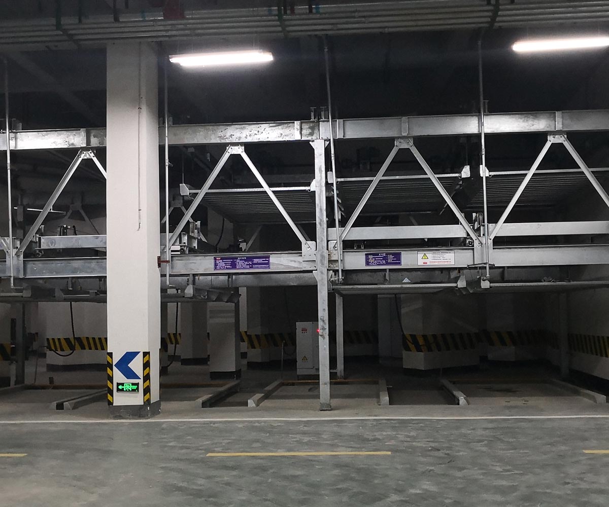 永登二層升降橫移式自動立體停車庫